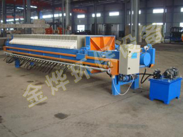 板框式污泥脫水機(jī)