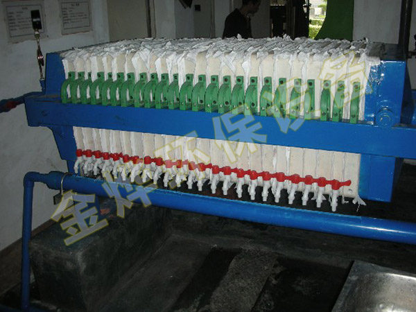 板框式污泥脫水機