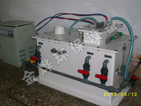 JY系列電解法二氧化氯發(fā)生器