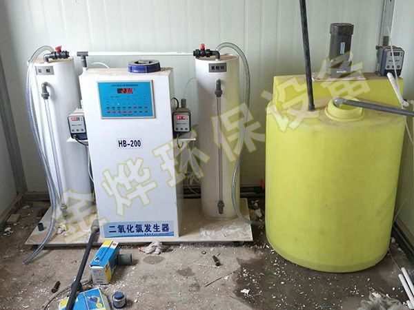 二氧化氯發(fā)生器一體機(jī)安裝現(xiàn)場(chǎng)