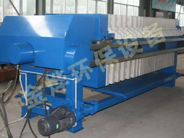 板框式污泥脫水機